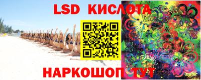 кокаин колумбия Заводоуковск