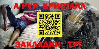 кокаин колумбия Заводоуковск