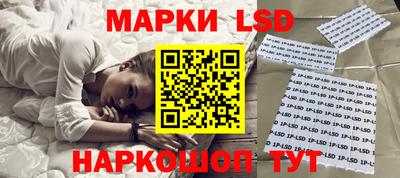 кокаин колумбия Заводоуковск