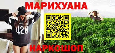 кокаин колумбия Заводоуковск