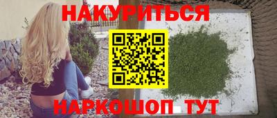 кокаин колумбия Заводоуковск