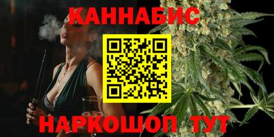 молекула духа Заволжье