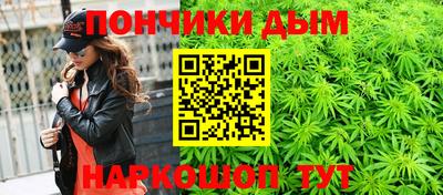 молекула духа Заволжье