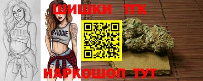 спайс Жуковский