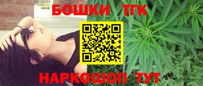 кокаин колумбия Заводоуковск
