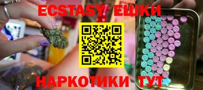 кокаин колумбия Заводоуковск