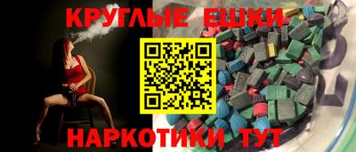 кокаин колумбия Заводоуковск