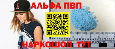 кокаин колумбия Заводоуковск