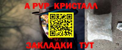 кокаин колумбия Заводоуковск
