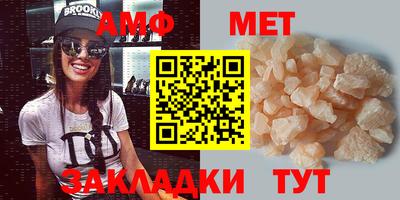 кокаин колумбия Заводоуковск