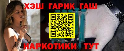 кокаин колумбия Заводоуковск