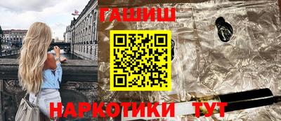 кокаин колумбия Заводоуковск