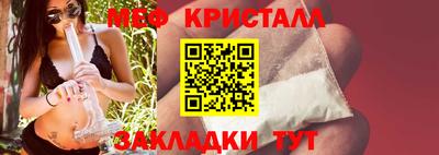 кокаин колумбия Заводоуковск
