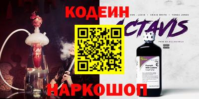 кокаин колумбия Заводоуковск